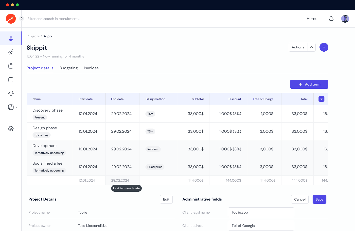 Monitor real-time margins and agreement statuses