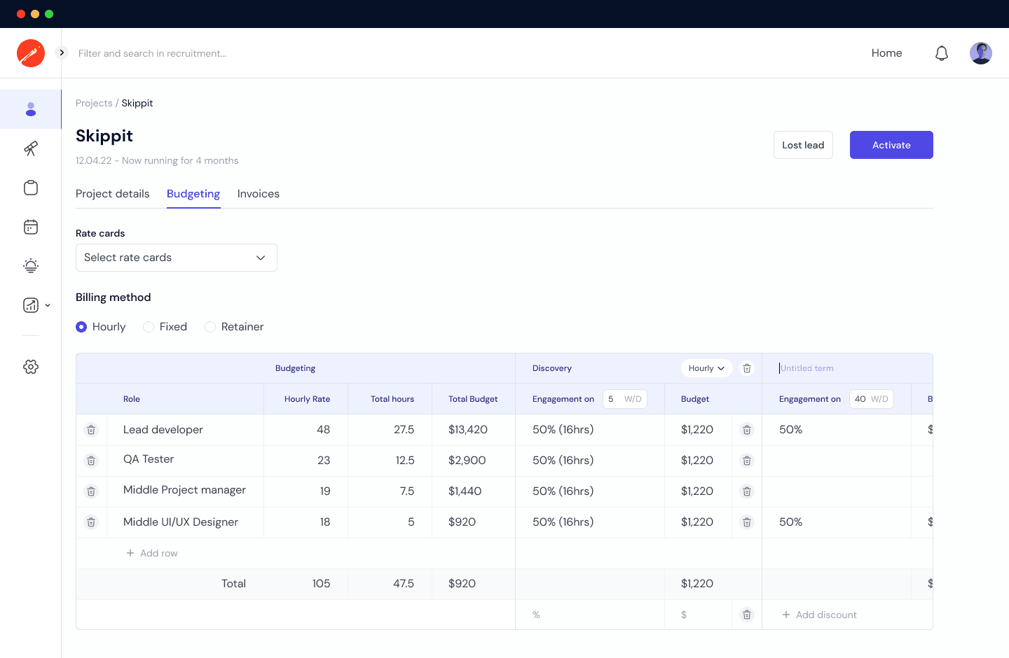 Monitor real-time margins and agreement statuses